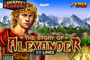 The Story of Alexander