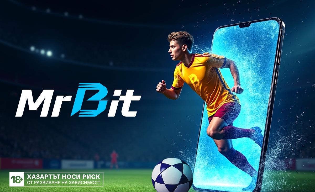 Болоня – Рома прогноза